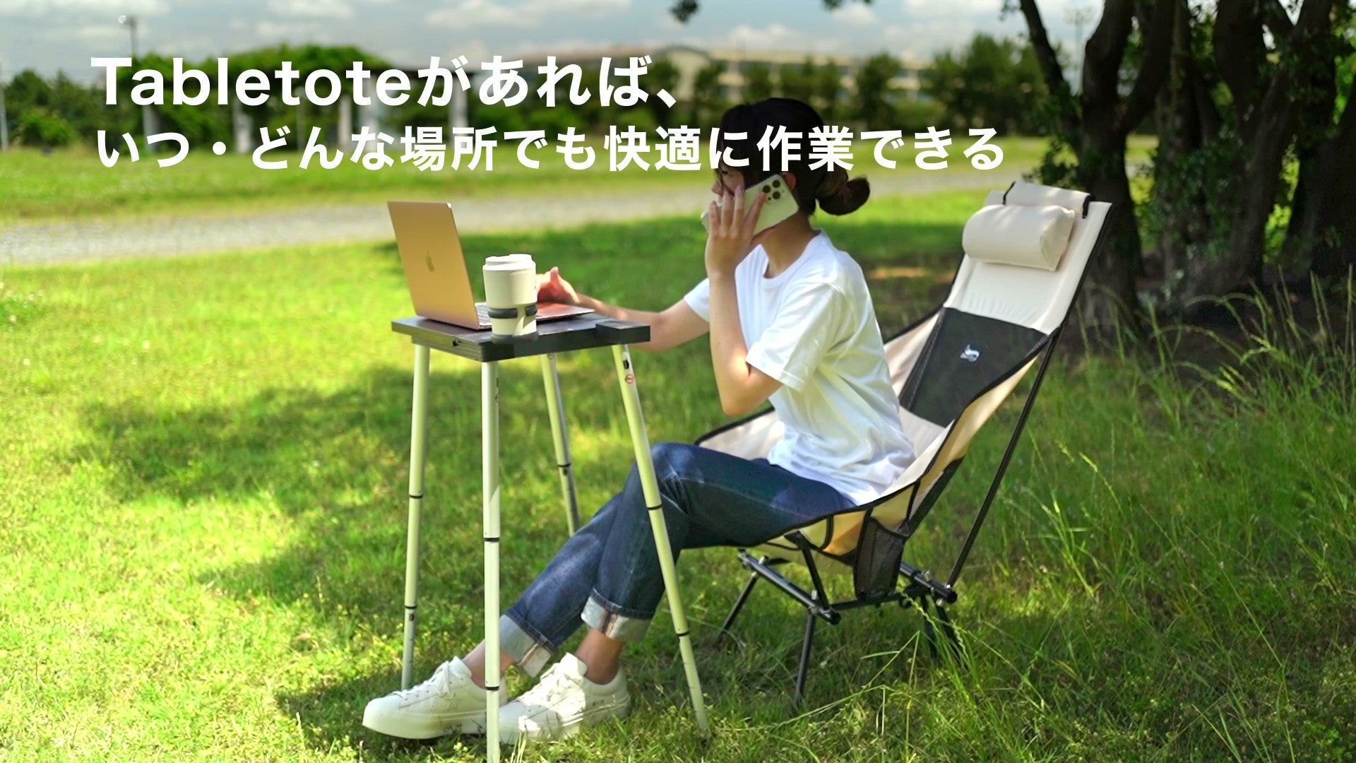 動画を読み込む: 