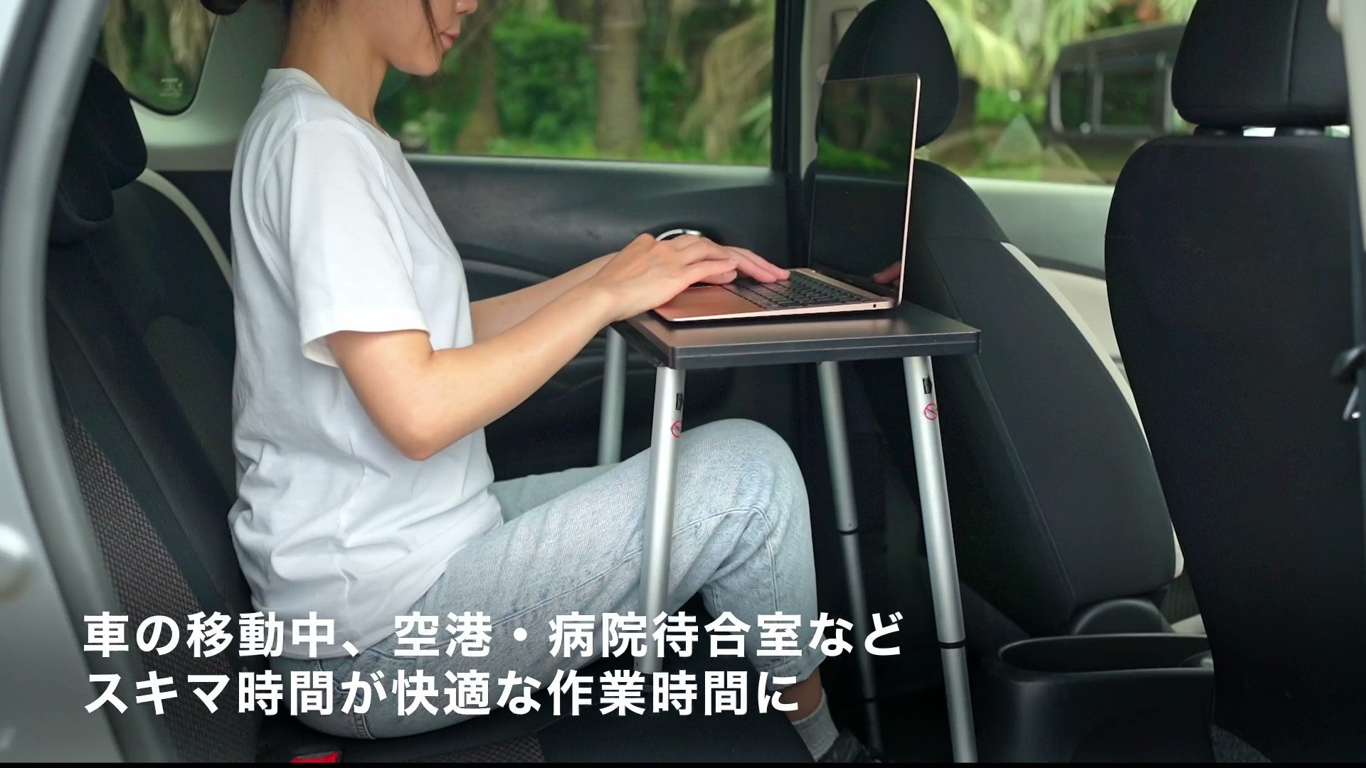 Tabletote日本公式ストア