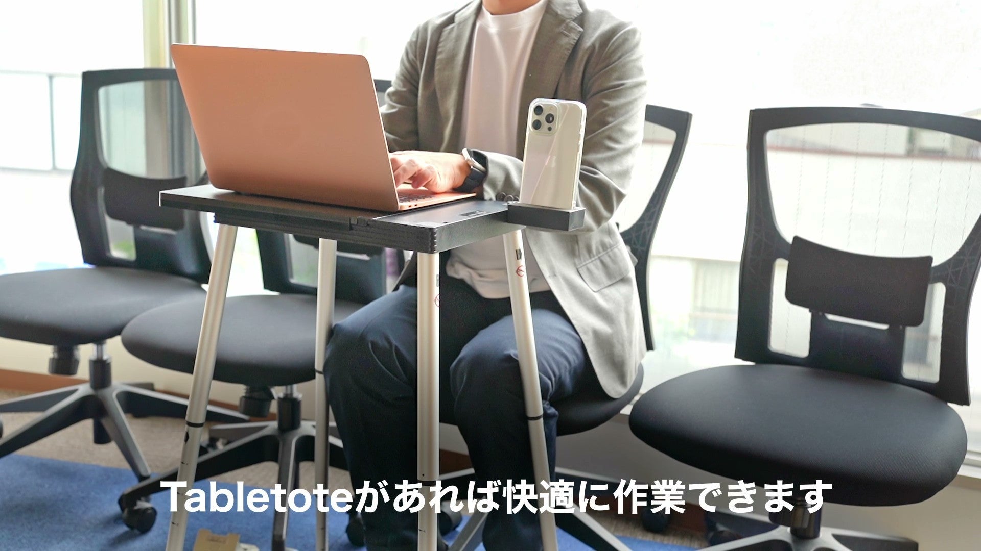 Tabletote日本公式ストア